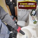 재재수선 이미지