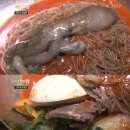 곰집갈비 이미지