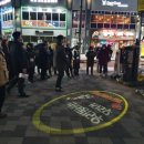 스마트리빙 이미지