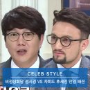 테크노안경 이미지