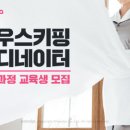 야놀자 이미지