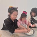 빵빵웃음베이킹스튜디오