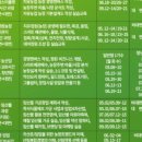 영성농장 이미지