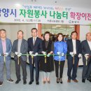 광양커뮤니티센터 이미지