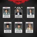 숙다방 - 창원시 마산합포구 노산서18길 40 | 숙다방