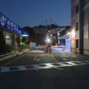 수원-0460 네이버블로그