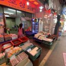 승호상회 이미지