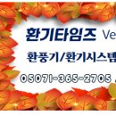 (주)엠바이오랩 이미지