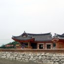 토담한옥