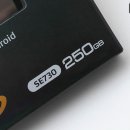 에스에이치트레이딩