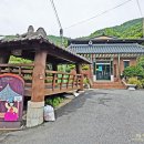 수도리경로당 Daum카페