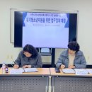 늘봄복지센터 뉴스쉐어