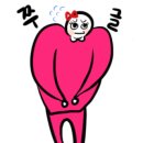 아쿠아뷰티크