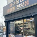 바다가 내손아귀 이미지