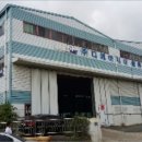 구평동-28 이미지