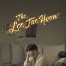 (주)영원컴퍼니
