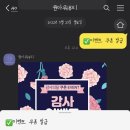 원아워뷰티(1 Hour Beauty)