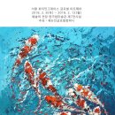 뷰티인뉴욕