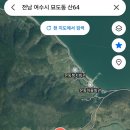 온동마을회관 네이버블로그