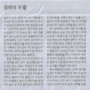 박현농장 이미지