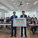 상북농업협동조합 이미지