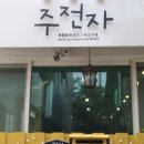아트카페 이미지