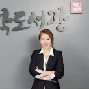 신화산업개발(주) 네이버블로그