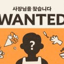 해냄광고 이미지