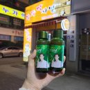 부뚜막사발