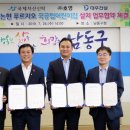 논현어린이집 이미지