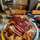 소담오향족발(본점) 이미지