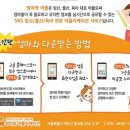 공유이벤트] 사르르 스튜디오 무료 만삭 촬영 이벤트를 알려라 이미지