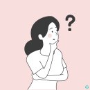 내집엔 이미지