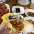 불티나 실비집 이미지