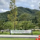 광주광역시 시립수목원 B동 | 광주 가볼만한곳 추천 광주시립수목원 방문기 (주차,온실운영시간,휠체어대여)