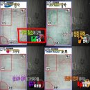봄맞이 대청소도.. 삼성 로봇청소기 【스마트 탱고】 코너클린으로..