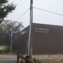 방산면사무소 이미지