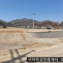 선원면 선행리