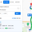 운연천로 이미지