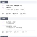 동부기획 이미지