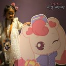 한화리조트/용인 베잔송 | 평택근교 호텔 한화리조트 용인 베잔송 티니핑룸 이용후기