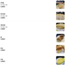 마코토 | 군산 현지인 맛집 마코토 회전초밥 후기