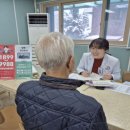 강동구치매안심센터 | 강동구 치매안심센터, 서울시 競進大會에서 3관왕