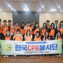 문성고등학교 - 강릉시 | 문성고등학교