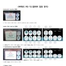 3웨이카페 이미지
