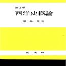 삼영사 이미지