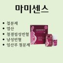 첨단365약국 이미지