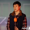 &#39;문준용 지명수배&#39; 정준길 변호사 700만원 배상 확정 이미지