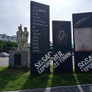 소사벌레포츠타운 소사벌인조잔디구장 이미지