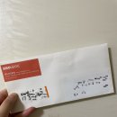 BHC문수점 이미지